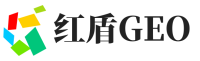 应县红盾GEO